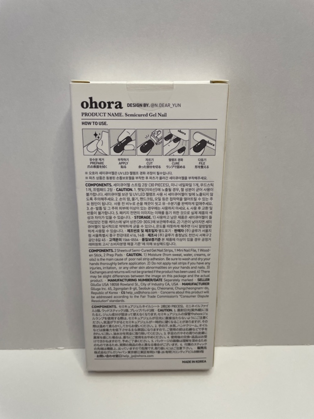 NIB Ohora Pink Tweed Press-On Nail Set - Picture 2 of 3